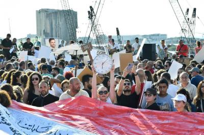 Title: Commemoration of the Fourth Anniversary of the August 4 Explosion