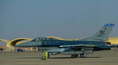 Do F-16 Aircraft Change the Battlefield Situation in Ukraine?