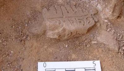 Archaeologists Reveal Secrets of the Promised Land Cities