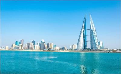 Exciting Details: Arrest of Bahraini Opposition Figure