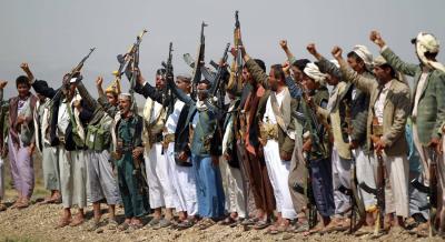 Houthis Take Over UN Office in Sana'a