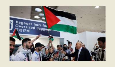 "Long Live Long Live" ... This is How the Palestinian Delegation Was Welcomed in Paris