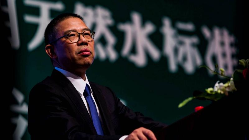 Richest Man in China Threatened by Losing Title After $13 Billion Loss