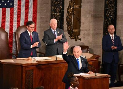Did Netanyahu Succeed or Fail in Washington?