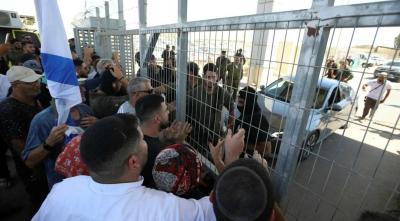 Palestinian Prisoner in Critical Condition After Sexual Assault by Israeli Soldiers