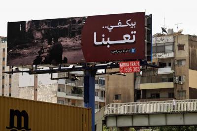 The Opposition Against Hezbollah Expands... "We Don't Want War" Spreads Like Wildfire
