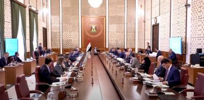 ## Government Efforts to Avoid Confrontation Between Washington and Factions in Iraq
