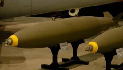 US Approves Shipment of Bombs to Israel