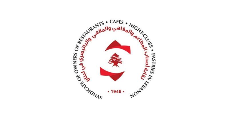 President of the Restaurant Owners Union: We Expect More Losses