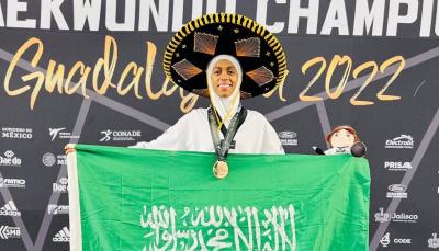 Saudi Teams Continue Preparations for the Paris 2024 Olympics
