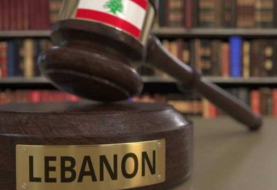 Title: "Judges Club of Lebanon": A Bold Stand for Justice in the August 4 Case