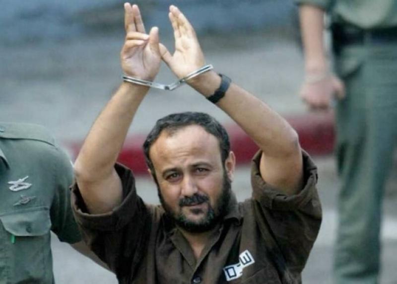 Title: Hamas Demands Release of Marwan Barghouti Amidst Negotiations