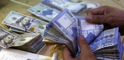 Lebanese Efforts to Preserve Financial Communication Channels with Abroad