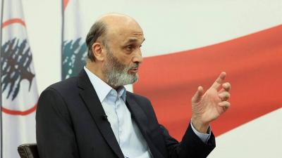 Geagea: Those Who Disrupted the Port Investigations Are Disrupting Presidential Elections