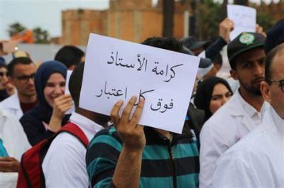 Contracted Teachers Handed a Message to the Patriarch