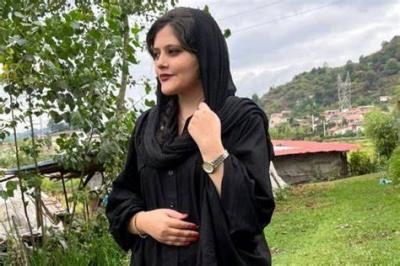 Iran Executes Man Convicted of Murder During Protests Linked to Mahsa Amini's Death