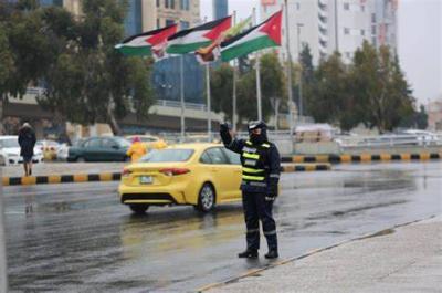 "State of Emergency" - Messages on Phones Confuse Jordanians