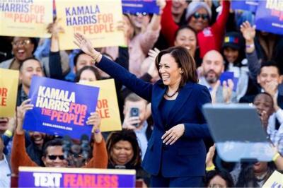 Title: Harris and Trump Agree to Debate on This Day
