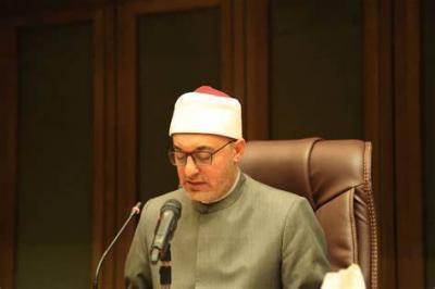Who is Egypt's New Mufti?