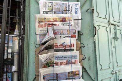 The Decline of Printed Press in Iraq: A Crisis Affecting Both Industry and Consumers