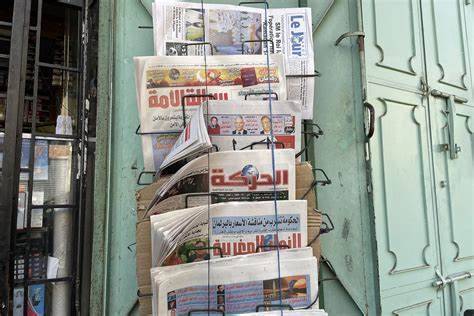 The Decline of Printed Press in Iraq: A Crisis Affecting Both Industry and Consumers