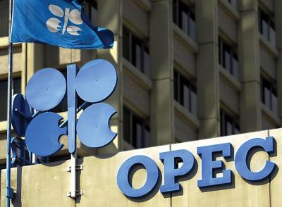 OPEC Adjusts Oil Demand Growth Projections for 2024 and 2025