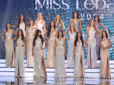 Moment of Crowning a New Queen for Lebanon.. Get to Know Her (Video)