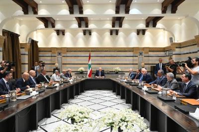 # Lebanon: "Emergency Session" of the Cabinet (Video)