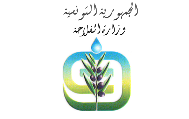Tunisia: Ministry of Agriculture Announces First Case of 