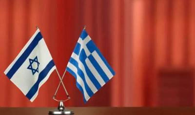 Preparedness in Greece Due to Fear of Striking Israeli Targets in the Country