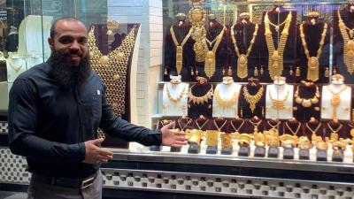 Tax on Bearded Individuals