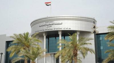 Qamar Al-Samarrai: Your Comments Make Me Laugh... and I Will Remain