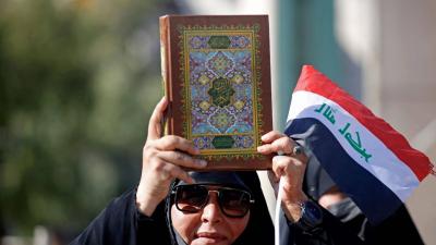 Qamar Al-Samarrai Challenges the Law... and the Iraqi Bar Association Takes Action (Video)