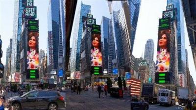 صور نوال الكويتية تقتحم شاشات 
