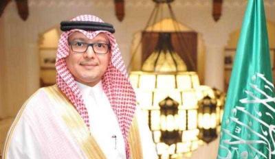 البخاري مغردا عن 