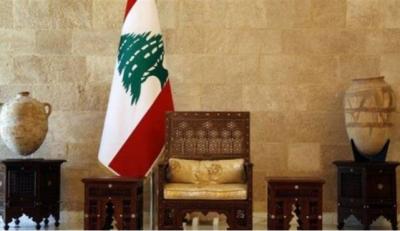 الاستحقاق الرئاسي... ارتباط وثيق بتطورات المنطقة