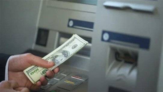 هل يُرفع الدولار المصرفي إلى ١٢ ألف ليرة؟