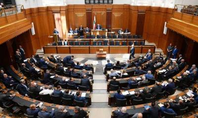 جلسة مجلس النواب مالية بامتياز