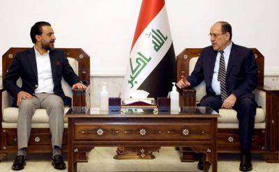 What's Happening in Iraq: Maliki Resurrects Al-Halbousi