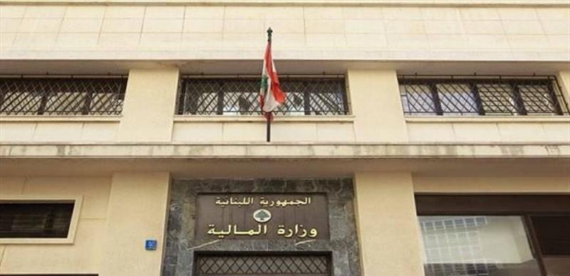 Title: Ministry of Finance Comments on S&P Report