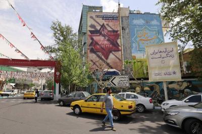 Between Connection and Separation: Tehran Negotiates with Washington on the "Uniting Arenas" Document