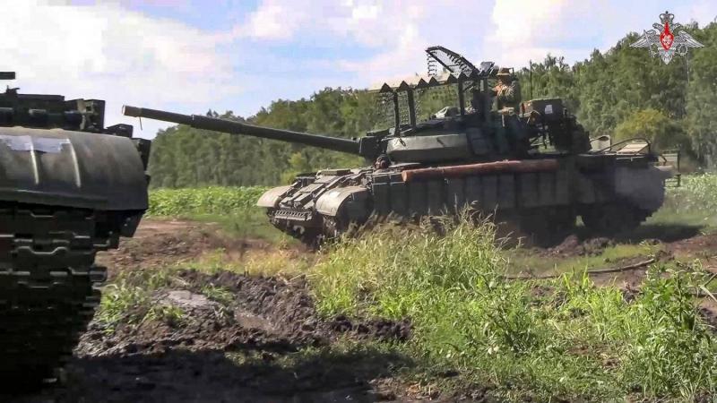 Three Scenarios for the Situation in Kursk