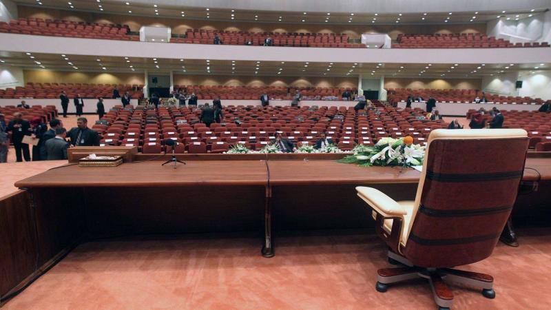 Iraq: Suspicious Details About a Network Spying on Deputies and Politicians
