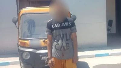 Title: Egyptian Woman Jumps from "Tuk-Tuk" to Escape Harassment