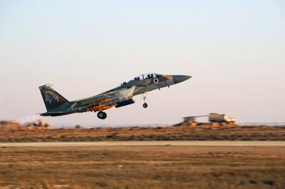 America Prepares Israel for "Years of Strength"