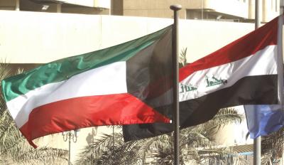 Iraqi Anger Over Kuwaiti Media Personality: What Happened?