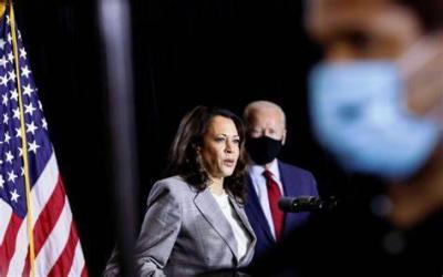 Harris and Biden: Between Support and Protests at the Democratic National Convention