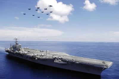 The U.S. Aircraft Carrier "Lincoln" Arrives in the Middle East