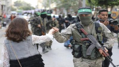 The Arab Disorder Among States and Organizations