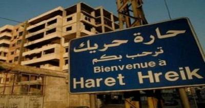 إنذار إسرائيلي جديد إلى سكان حارة حريك